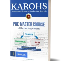 Pre-Master Course